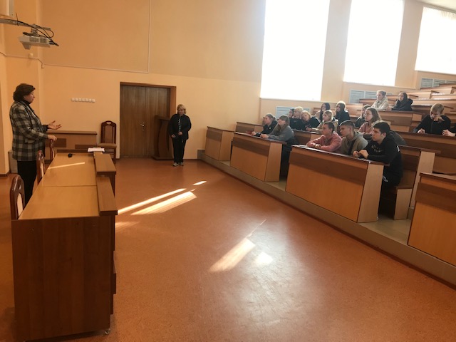 Портал бгут могилев