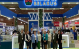  Белорусская делегация в Сербии