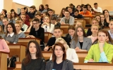 Пленарное заседание конференции