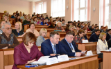 Участники конференции