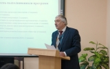 Поздравление с Днем белорусской науки проректора по научной работе А.В. Акулича