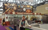 Выставка  Modern Bakery Moskow 2019. Павильон Форум