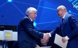 После подписания Соглашения о создании отраслевого Консорциума