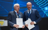 После подписания Соглашения о создании отраслевого Консорциума