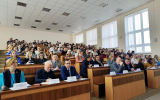 Пленарное заседание