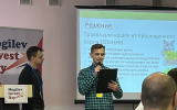 Автор бизнес-идеи Антон Блохин