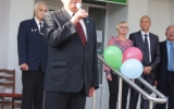 Поздравление ректора