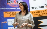 Елена .корнеева