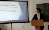 Толкачева Лиана, студентка группы ЭПП-151