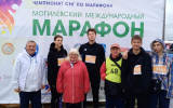 Вместе быстрее: студенты и преподаватели БГУТ на международном марафоне фото 1
