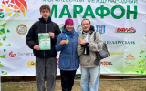 Вместе быстрее: студенты и преподаватели БГУТ на международном марафоне фото 12