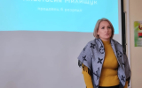 Начальник службы управления персоналом Гражинская Елена Николаевна (Минск)