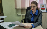 Докладчик Микулинич Марина Леонидовна