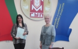 ВРУЧЕНИЕ ДИПЛОМА О ПЕРЕПОДГОТОВКЕ ХМЕЛЬКОВОЙ О.С.