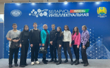 Фотоотчет 2 дня