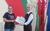 Вручение диплома о переподготовке Калачевой Екатерине Сергеевне