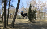 Канатоходец