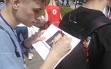 «Красный Квест»