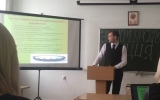 Ефимович Владислав Владимирович, ассистент кафедры ЭиОП