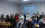 областная антинаркотическая акция «Вместе против наркотиков».