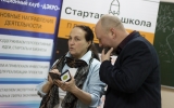 Организаторы в работе ПивоварчикВА