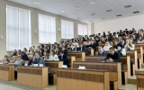 Пленарное заседание