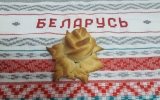 Сдоба (Почепко М.)