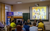 представление спикеров
