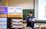 презентация команды1