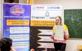 презентация команды3