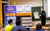 презентация команды4