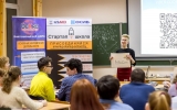 презентация команды5