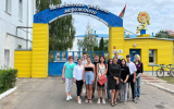 Посещение ОАО «Могилевская фабрика мороженого»