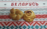Сдоба (Щуплякова Т.)