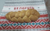 Объемная коса (Щуплякова Т.)