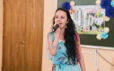 Карина Выходцева "Люби меня долго"