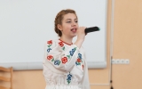 Елена Тирубина "Соперница"