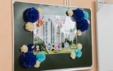 Плакат в честь Слёта выпускников