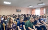Собрание со студентами 1 курса