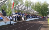 Спортивный праздник «Защитник Отечества» на стадионе БГСХА