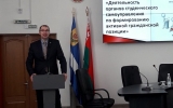 Участие в областной школе актива студенческой молодёжи «Лидер»