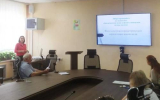 Участник конкурса Дудкина Елена Николаевна