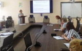 Участник конкурса Рыбакова Татьяна Михайловна