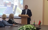 Встреча с преподавателями, сотрудниками и студентами