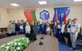 Закрытие конференции