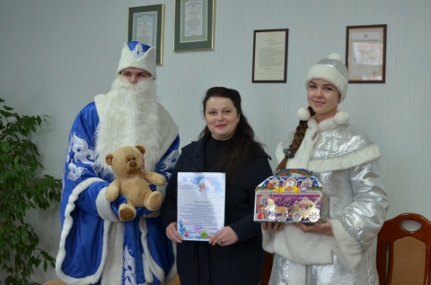 Дед Мороз и Снегурочка с мамой Александра Шлапакова