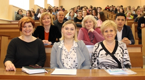 Пленарное заседание конференции