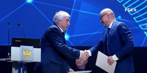 После подписания Соглашения о создании отраслевого Консорциума