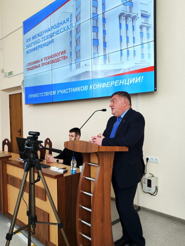 Выступление ректора БГУТ Киркора М.А.