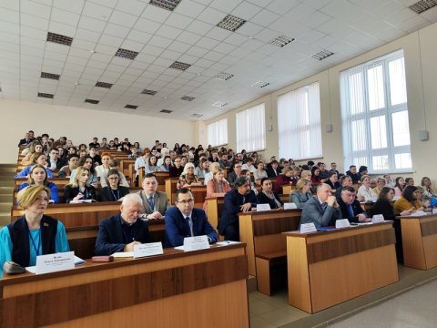 Пленарное заседание